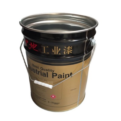 2021 High Quality Empty 20 Litre Tin Metal Paint Bucket With Handle